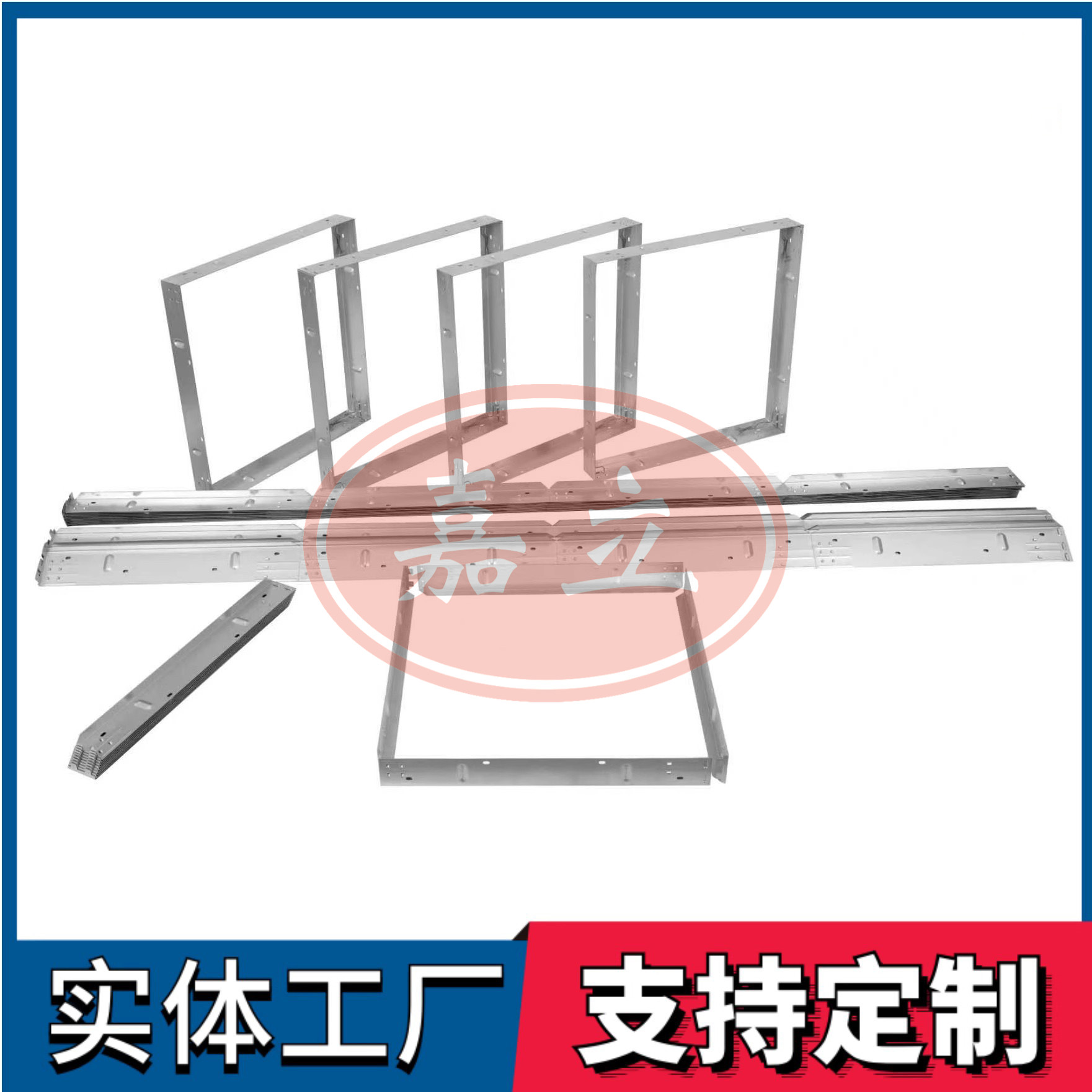 崖城镇过滤器安装固定框架
